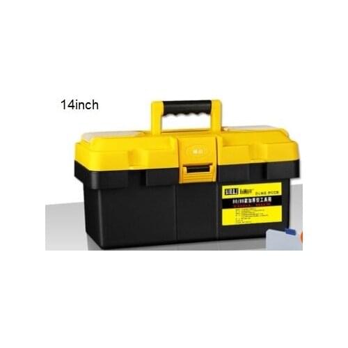 14" plastic tool case rigging hardware box package bag for part