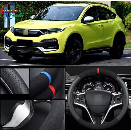 38cm Non-Slip Dreathable Suede steering wheel cover For Honda XR-V Car Interior decoration accessories