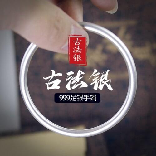 Heritage bracelet female hand frosted surface solid antique design niche network red hand act the role ofing is tasted