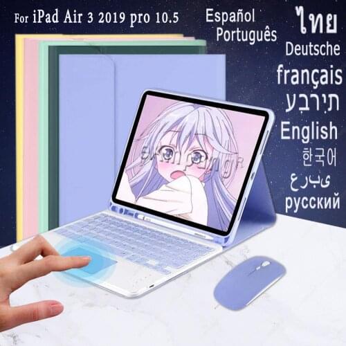 For Apple iPad Air 3 Case Touchpad Keyboard 3rd Gen 2019 Pro 10.5 2017 A2152 A2153 A1701 A1709 with Pen Slot Mouse Bluetooth