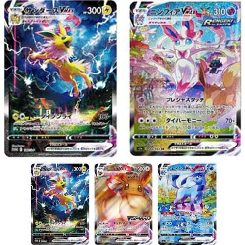 Leafeon Sylveon-Pokemon Kids Card Eeveelution 9 estilos, tcg, Vmax, s6a Childrens toys Holiday gift collection cards