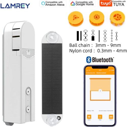 LAMREY Automatic Curtains