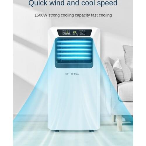 Mobile Air Conditioner Single Cold 1P 2 HP Refrigeration Integrated Machine Small Heating Cooling Type Small Air Conditioning