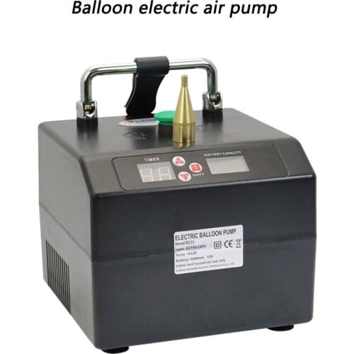 Balloon Electric Air Pump Magic Balloon 5 Inch Round Balloon B231 High Pressure Type Single Hole Long Balloon Inflator110-240V