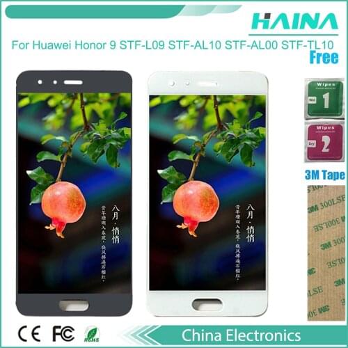 B/W/G/G with Lcd For Huawei Honor 9 STF-L09 STF-AL10 STF-AL00 STF-TL10 LCD Display + Touch Screen Digitizer Assembly +tools