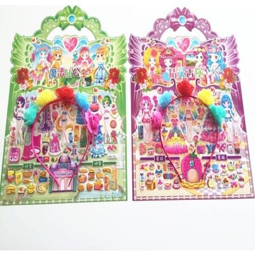 Educational Children 2 Hairpin Stickers Girls Dress Princess Dress Sticker Set