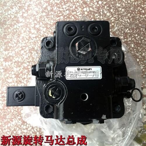 MAKE FOR Xinyuan 65 75-8 Wheeled Small excavator parts Rotary Motor Assembly Rotating Upper and Lower Gear Teeth Boxes