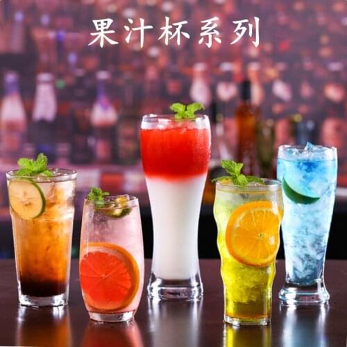 Glass cup cold drink cup juice cup smoothie cup milkshake cup milk tea cup creative ins net red cup cocktail glass