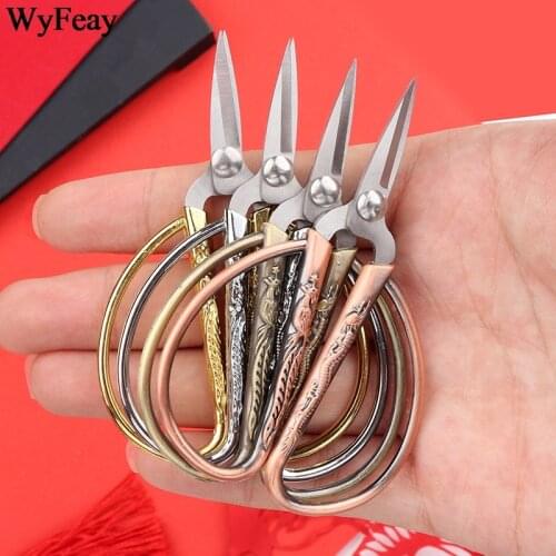 Super Small Mini Scissors Vintage Scissors Retro Needlework Antique Tailor Scissors Embroidery and Sewing Scissors Thread Shears