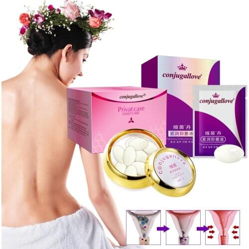 Female Hygiene Vagina Tightening Repair Private Care Vaginal Contraction Relieve Dryness Tighten Stick Sex For Vagina Narrowing