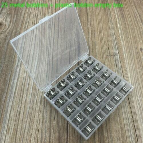 1 box 25 metal spools + plastic spool empty box, used for brother Jennom Singh Erna sewing machine