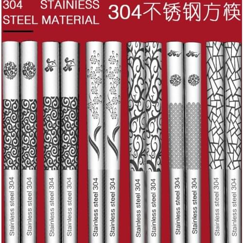 1Pair Luxury Household sushi Chopsticks Tableware dinnerware Alloy black chopsticks Chinese Style for gift