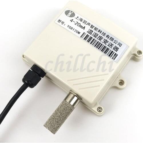 4-20mA temperature and humidity transmitter temperature and humidity sensor temperature hygrometer SHT10 SHT15
