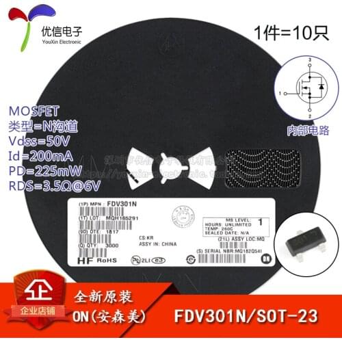 FDV301N genuine original screen 301 SOT-23 N-channel 25V / 220mA MOSFET SMD