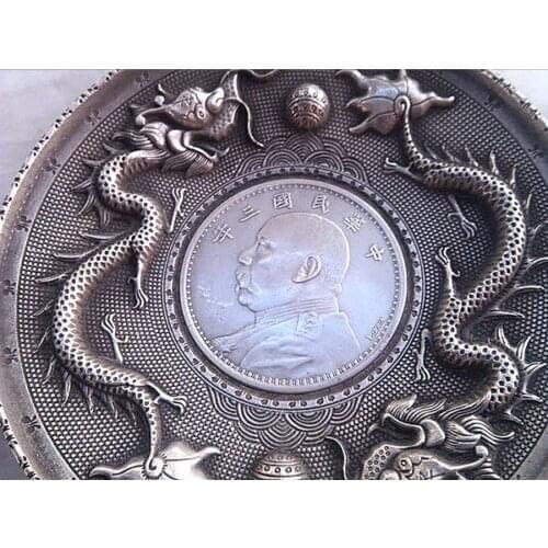 Elaborate Chinese commemorative coin miao silver - Dragon Plate