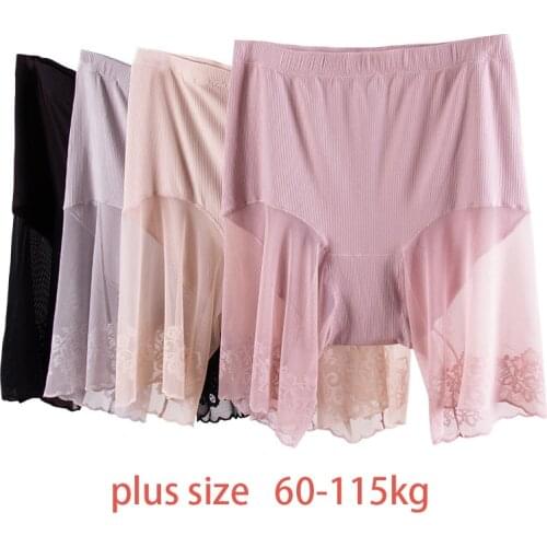 Plus Size Safety Shorts Sexy Lace Shorts Under Skirt Ladies Pants Underwear Large Size Safety Pants Women Boyshort Pant