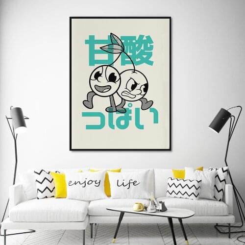 Sweet and Sour Retro Abstract Poster Cartoon Image Art Wall Fashion Print Modern Canvas Painting Living Room Nordic Home Decor