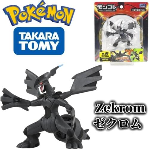 TOMY ML-09 Legendary Pokemon Figures Zekrom Toys High-Quality Exquisite Appearance Perfectly Reproduce Anime Collection Gifts