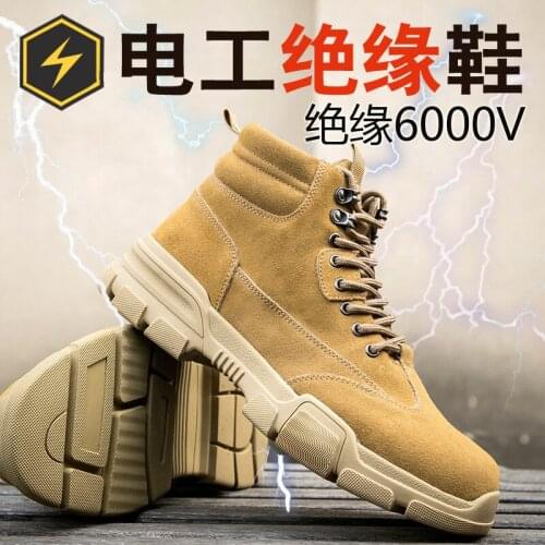 Waterproof Work Boots Men Genuine Leather Outdoor Electricity Non-slip Construction Protection Indestructible Work Safety Shoes