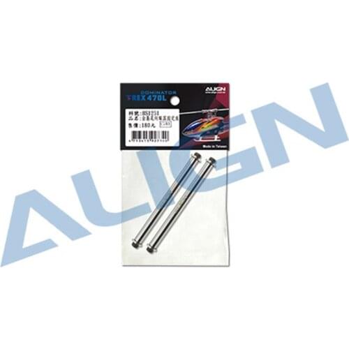 Align T-rex 470L Feathering Shaft H47H002XXW trex 470 parts RC Helicopter