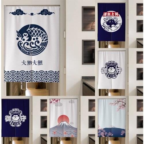 Japanese Style Cotton Linen Kitchen Door Curtain Decoration Cloth Half Curtain Partition Curtain Blackout Curtain