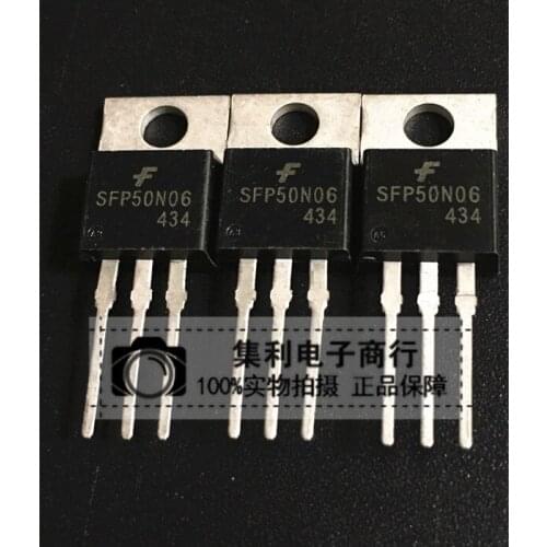 10pcs/lot SFP50N06 50N06 TO-220