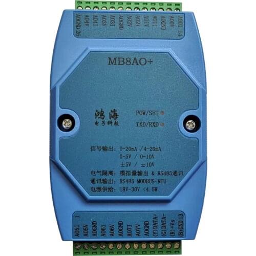 4-20mA/0-5V/0-10V/+5V/+10V Analog Output Module RS485 MODBUS