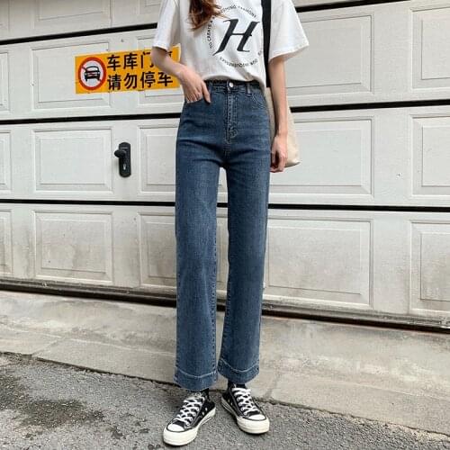 Free Valley Womens High Jeans