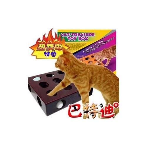 CAT-TREASLIRE TOY BOX Peek-A-Prize box With balls