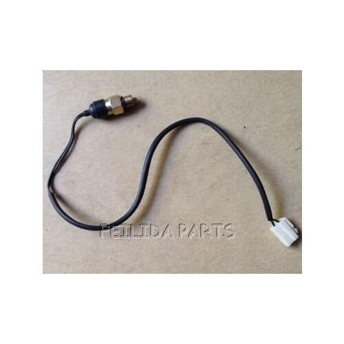 Reverse Light Switch FOR SUZUKI ALTO II (EC) 01.1986-11.1