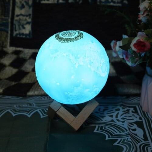 Quran Bluetooth Speaker Moon Lamp with Support Shelf APP Control Night Light