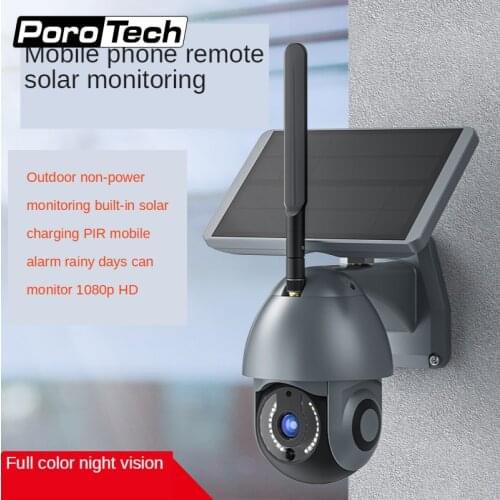 Solar Monitor Sound-light Alert Camera Outdoor Security Camera Solar Charging Camera Night Vision Motion Detection Two Way Audio