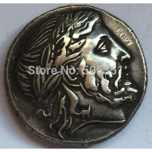 Type:#78 Greek COPY COINS Irregular size