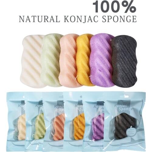 100% Natural Konjac Soft Puff Face Body Wash Cleaning Sponge