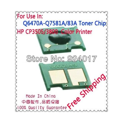 For HP 501A 503A Q6470A Q7581A Q7582A Q7583A 6470 7581 Toner Cartridge Chip,For HP 3800 CP3505 CP 3505 3800n CP3505n Toner Chip