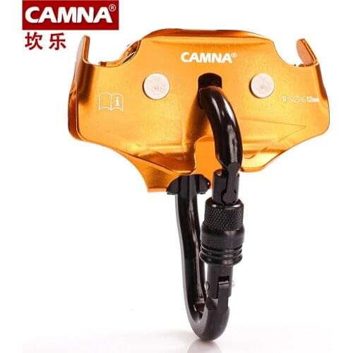 CMANAL Outdoor long distance Jungle rope overhead crossing pulley double pulley steel cable pulley rescue transport pulley 400g