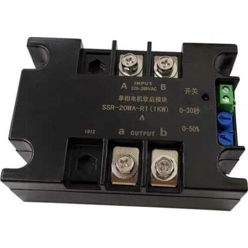 Single phase motor soft starter for Water pump motor soft start module slow start motor control