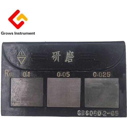 HY-1 Grind Plain Milling; Grinding Machines; Lathes; Surface Roughness Comparison Sample Block Surface Roughness Contrast