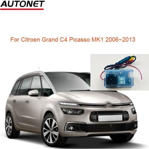 Autonet HD 1280*720 Fisheye Rear View Camera For Citroen Grand C4 Picasso MK1 2006~2013 license plate camera/dynamic rear camera