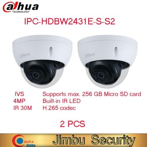 Dahua 4MP Dome Camera 2PCS*IPC-HDBW2431E-S-S2 starlight POE camera video surveillance night vision ip camera indoor surveillance