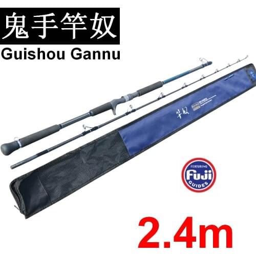 2.4m Guishou Gannu Maogan Deep Sea Fishing Rod Fuji 360g 24Kg 80-150# Hard Bait 400-600g Full Cross Carbon Fiber Dia. 2.9-17mm
