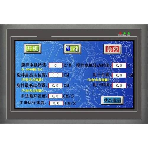 Touch Screen Plc All-in-one 4.3 Inch 5 Inch 7 Inch 10 Inch