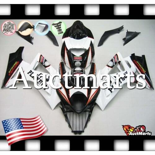 For Suzuki GSXR GSX-R 1000 K7 07 08 2007 2008 Fairing Bodywork Plastics (P/N:2i59)