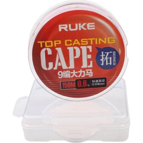 KAWA New Fishing PE Line 9 braided Colorful 150MSoft and Strong Protofilament Imported from Janpan High Quality Free shipping