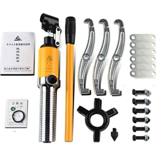 Overall hydraulic Pullers YL-5T pulley bearing pullers pull-out unit