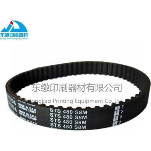 Printing Machinery Spare Parts Belt STS-480-S8M for Heidelberg/Komori/Mitsubishi Machine