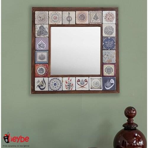 Heybe Decorative Mirrors