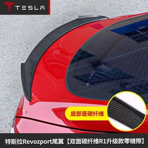 Fit for Tesla model s 2014-2017 Carbon fiber spoiler wings