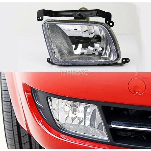 Fog Lights Assembly For Kia Rio 2005~2011 Fog Lamp Driving Car Front Bumper Grille Signal Lamp