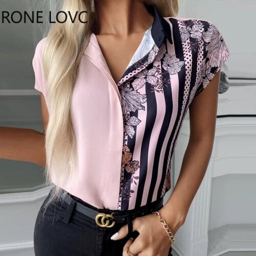 Women Striped Print Colorblock Shirt Blouse Summer Tops